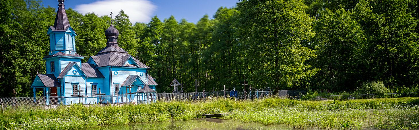 Православная церковь в деревне Подбиле