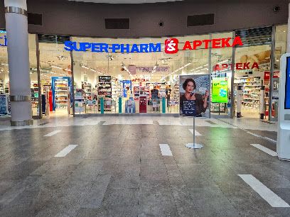 Super-Pharm Apteka / Punkt Szczepień, магазин рядом с вокзалом Poznań Główny