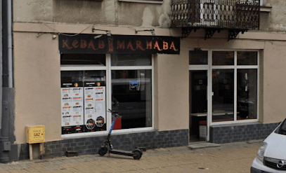 Marhaba Kebab, рядом с вокзалом Radom Główny