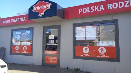 Kawiks, магазин рядом с вокзалом Radomsko