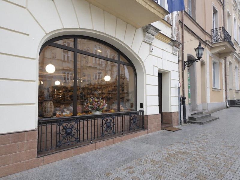 Kawiarnia Joke®, okolice dworca Rawicz