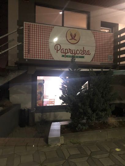 Pizzeria Papryczka 2.0, рядом с вокзалом Rybnik