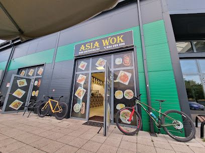 Asia Wok, рядом с вокзалом Skarżysko-Kamienna