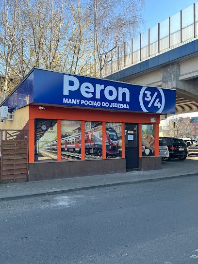 Peron 3/4, рядом с вокзалом Skierniewice