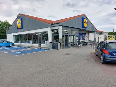 Lidl, магазин рядом с вокзалом Skoczów