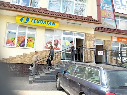 Unikat, магазин рядом с вокзалом Sokółka