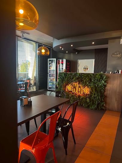 Pół Na Pół Pizza & Burger, рядом с вокзалом Stalowa Wola Centrum