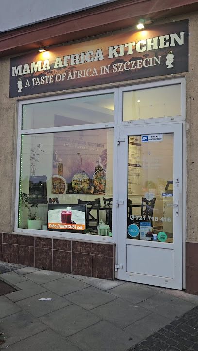 MAMA AFRICA KITCHEN SP .Z.O.O., рядом с вокзалом Dworzec PKP Szczecin Główny