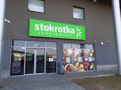Stokrotka, магазин рядом с вокзалом Dworzec PKP Tczew