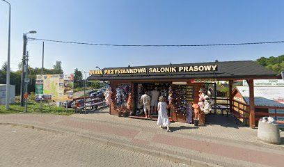 P.H. Strimex Salonik prasowy, магазин рядом с вокзалом Ustroń Zdrój