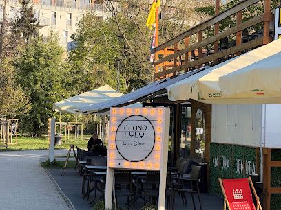 Chono Lulu, рядом с вокзалом Warszawa Zachodnia