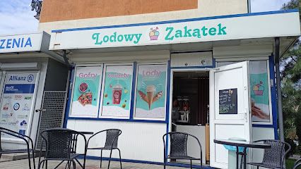 "Lodowy Zakątek", рядом с вокзалом Wieruszów M