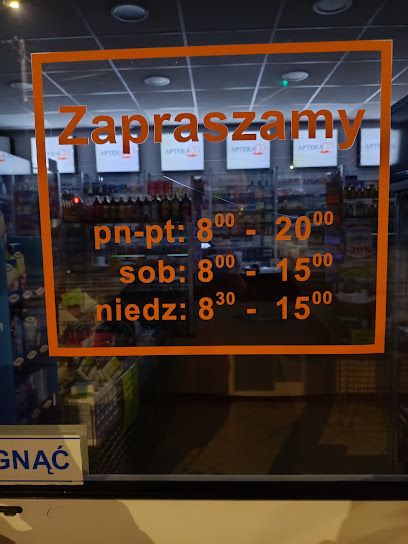 Przy Rynku. Apteka, магазин рядом с вокзалом Wołomin