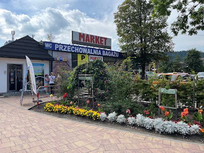 Market, магазин рядом с вокзалом Zakopane