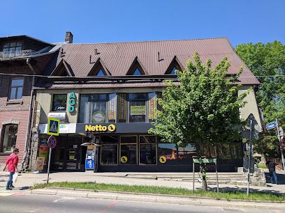 Netto, магазин рядом с вокзалом Zakopane