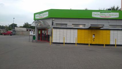 Delikatesy Centrum, магазин рядом с вокзалом Zgorzelec