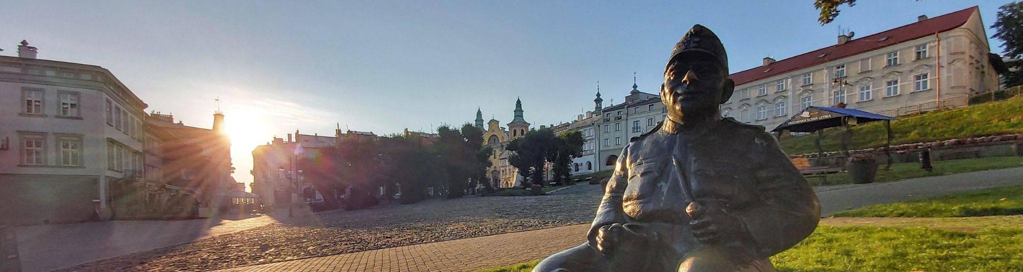 Город Пшемысль