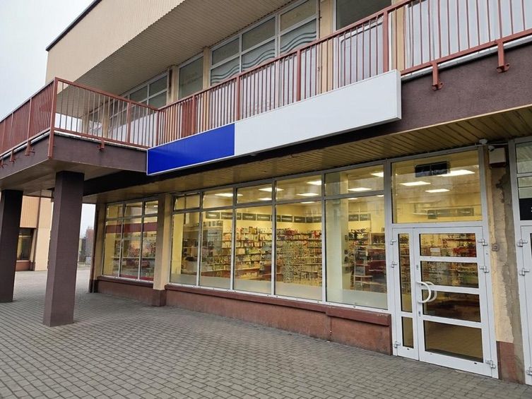 Apteka HYGIEIA | Punkt Szczepień, sklep przy dworcu Andrychów