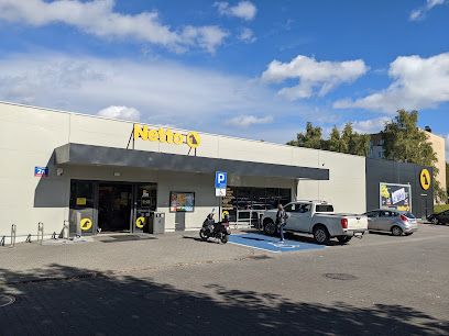 Netto, магазин рядом с вокзалом Андрыхув