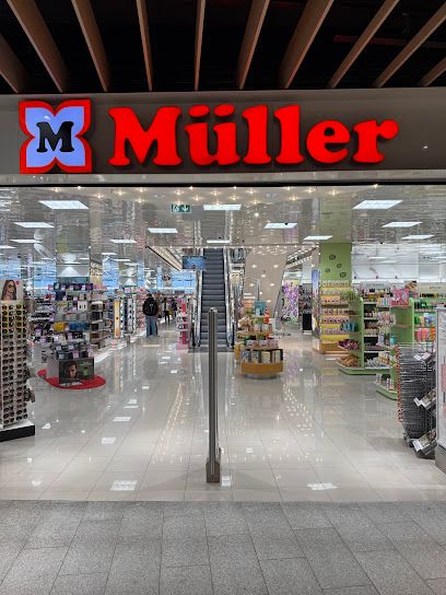 Müller, магазин рядом с вокзалом Salzburg Hauptbahnhof