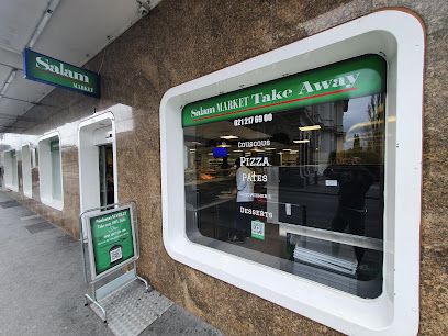 Salam Market, магазин рядом с вокзалом Montreux