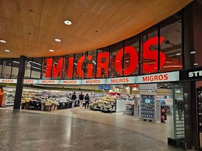 MIGROS, магазин рядом с вокзалом Zürich Flughafen