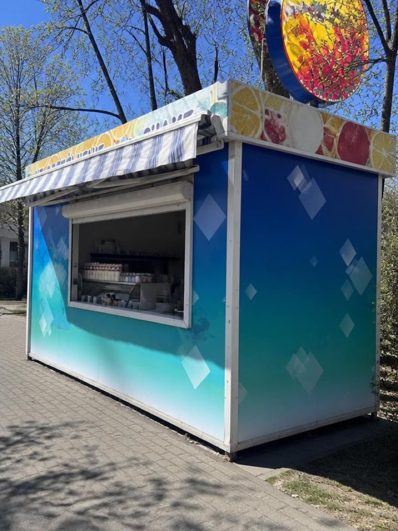 Lody Włoskie, рядом с вокзалом Choszczno
