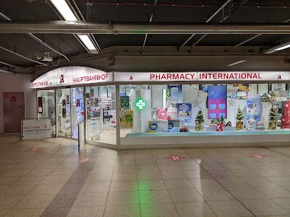 Pharmacy in the Central Station, магазин рядом с вокзалом Frankfurt (Main) Hauptbahnhof
