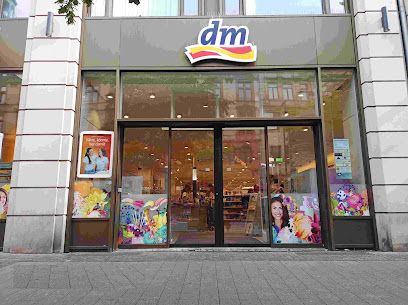 dm-drug store, магазин рядом с вокзалом Frankfurt (Main) Hauptbahnhof