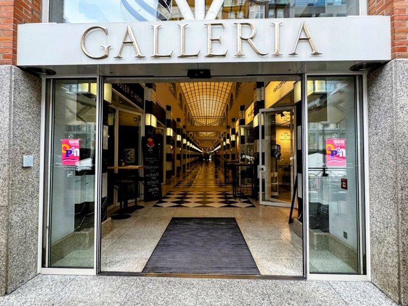 GALLERIA, торговый центр рядом с вокзалом Dammtor
