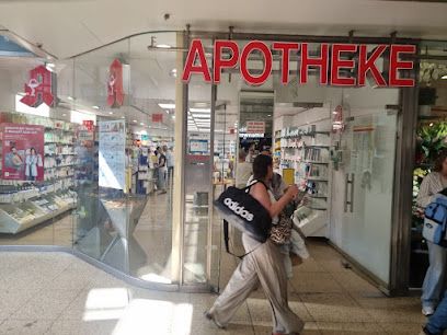 Leine Apotheke im Hauptbahnhof, магазин рядом с вокзалом Hannover Hauptbahnhof