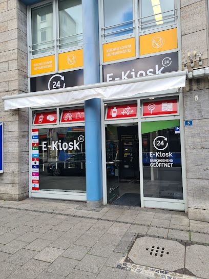 E-Kiosk24, магазин рядом с вокзалом München Hauptbahnhof