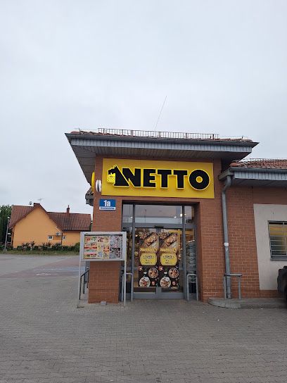 Netto, магазин рядом с вокзалом Дзялдово