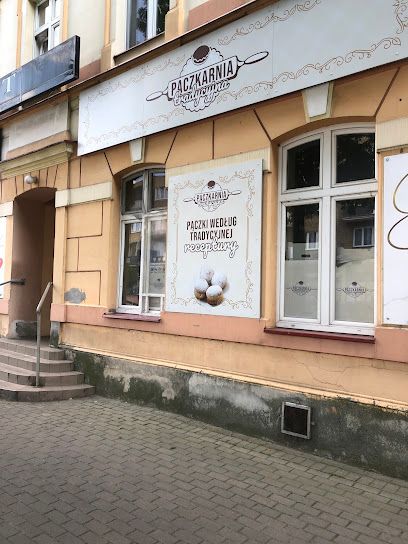 Pączkarnia Tradycyjna, рядом с вокзалом Ełk