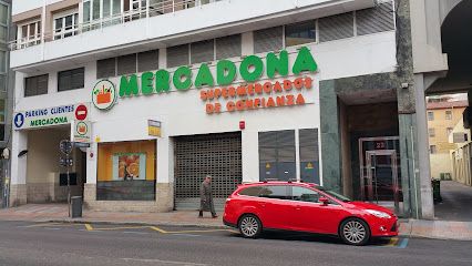 Mercadona, магазин рядом с вокзалом León
