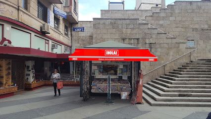 Kiosko Lealtad, магазин рядом с вокзалом Estacion de Santander