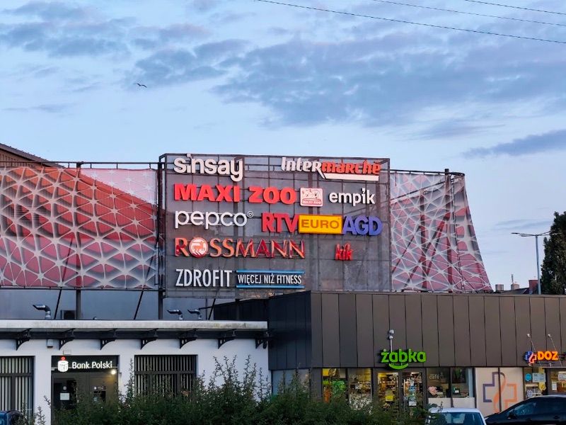 Galeria Handlowa Zaspa, торговый центр рядом с вокзалом Гданьск-Вжещ