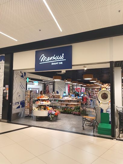 Merkus Supermarket, магазин рядом с вокзалом Гданьск-Вжещ