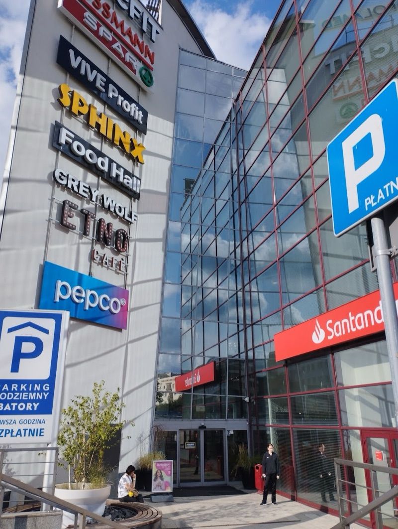 Centrum Handlowe Batory, торговый центр рядом с вокзалом Гдыня Главная