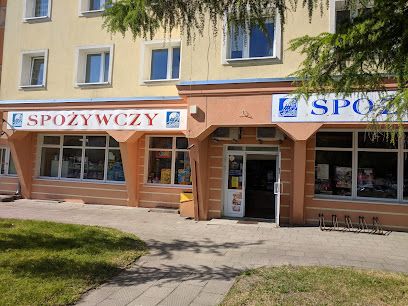Sklep spożywczy PSS Społem, магазин рядом с вокзалом Гижицко