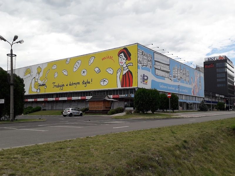 Gliwickie Centrum Handlowe (GCH), торговый центр рядом с вокзалом Гливице