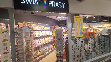 Świat Prasy, магазин рядом с вокзалом Голенюв