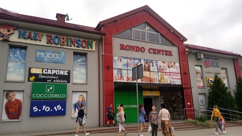 Galeria Rondo Center., торговый центр рядом с вокзалом Горлице
