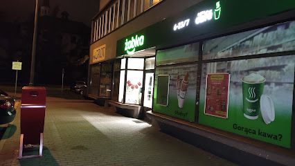 Żabka, магазин рядом с вокзалом Гожув-Велькопольски Всходни