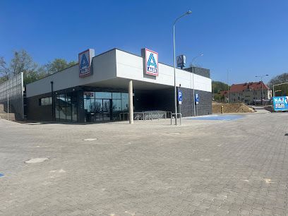ALDI, магазин рядом с вокзалом Гожув-Велькопольски Всходни