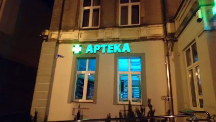 Apteka Auxilium, магазин рядом с вокзалом Грыфице