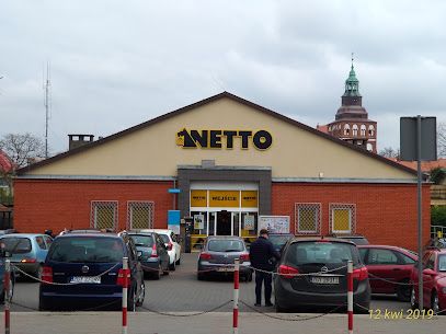 Netto, магазин рядом с вокзалом Грыфице