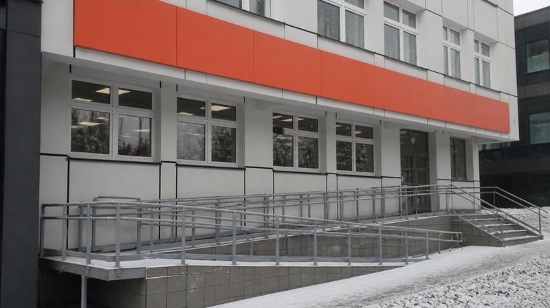Apteka Gemini / Punkt Szczepień, sklep przy dworcu Iława Główna