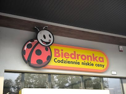 Biedronka, магазин рядом с вокзалом Ярослав