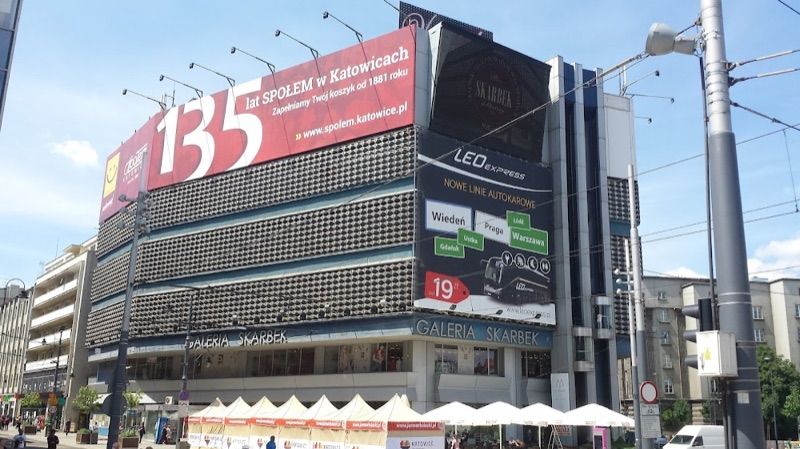 Galeria Skarbek, торговый центр рядом с вокзалом Катовице